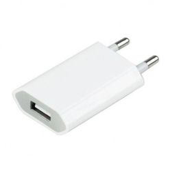 Ładowarka sieciowa do iPhone USB 1A - biała.