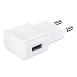 Mocna ładowarka sieciowa USB 2A do iPhone 6 Plus - Biały.
