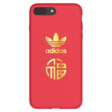 modus dorp hoofd Etui Adidas na iPhone 7 Plus - Moulded Case Czerwony (36051)- sklep  internetowy Etuistudio.pl