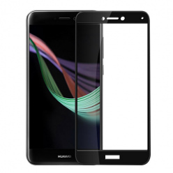 Huawei P9 Lite 2017 hartowane szkło 5D Full Glue - Czarny.