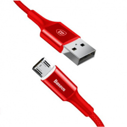 Baseus kabel Micro USB QUICK CHARGE dwustronny - Czerwony